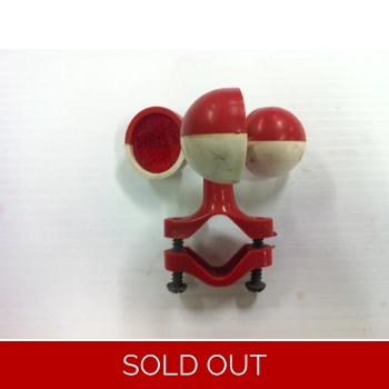 Vintage Spinning Reflector Windmill Accessory for Children's Bicycle - NOS